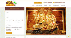 Desktop Screenshot of hotelhira.com